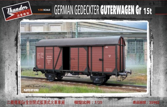 German Gr 15t Boxcar WWII Era