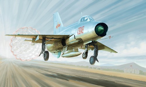 J7A Chinese Fighter