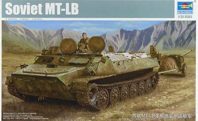 Soviet MT-LB (Medium Tactical) Multi-Purpose Tracked Vehicle