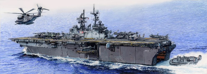 USS Iwo Jima LHS7 Amphibious Assault Ship (Formerly Gallery Models)