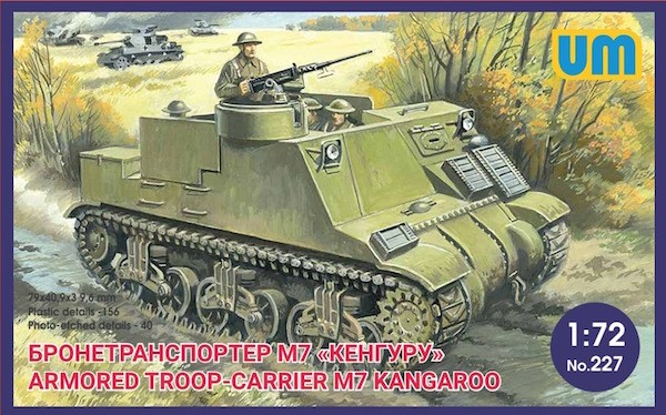 M7 Kangaroo Armored Troop Carrier