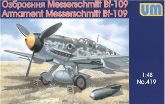 Armament Air Weapons & Equipment Set for Messerschmitt Bf109 Aircraft