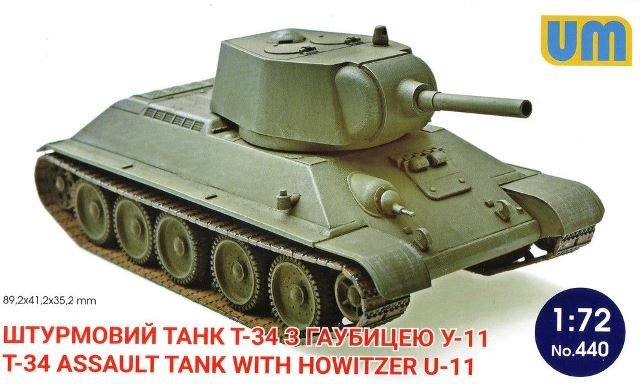 T34 Assault Tank w/U11 Howitzer Gun