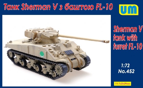 Sherman V Tank w/FL10 Turret