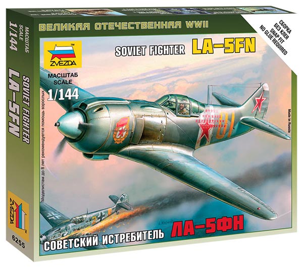 WWII Soviet Fighter La-5FN