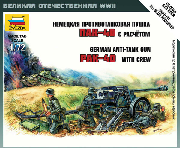 German Pak 40 Anti-Tank Gun w/3 Crew (Snap)