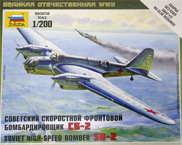 Soviet SB2 High Speed Bomber (Snap)