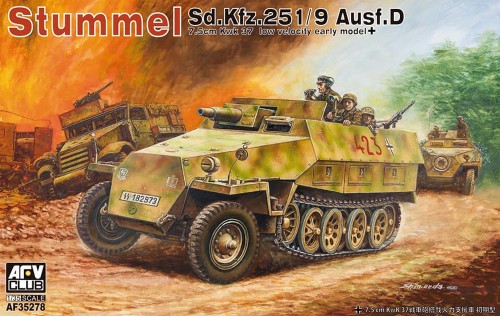 German Stummel SdKfz 251/9 Ausf D 7.5cm Kwk 37 Low Velocity Early Halftrack