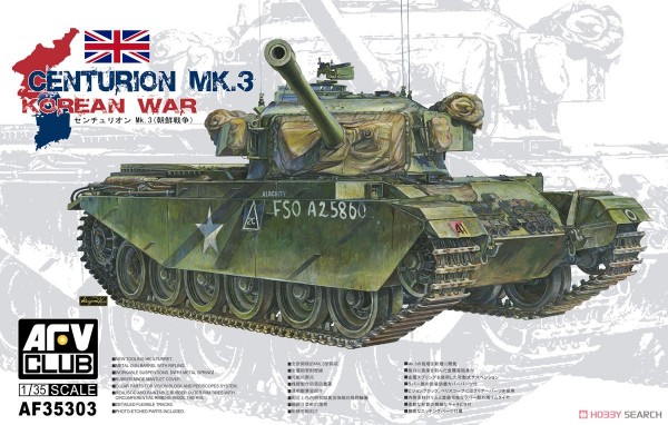 Centurion Mk3 Korean War Tank