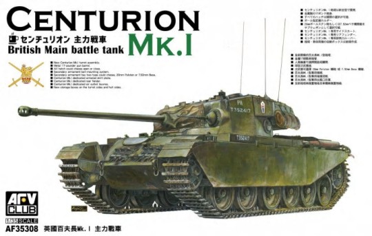 British Centurion Mk I Main Battle Tank
