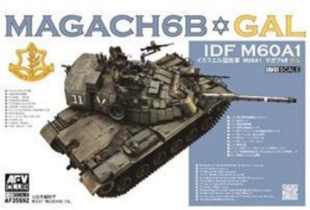 IDF M60A1 Magach 6B GAL Tank