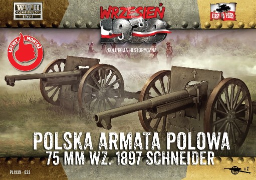 WWII 75mm Wz1897 Schneider Polish Field Cannon (2)
