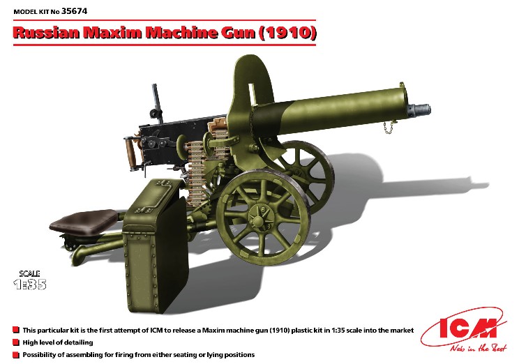 WWI Russian Maxim Machine Gun 1910