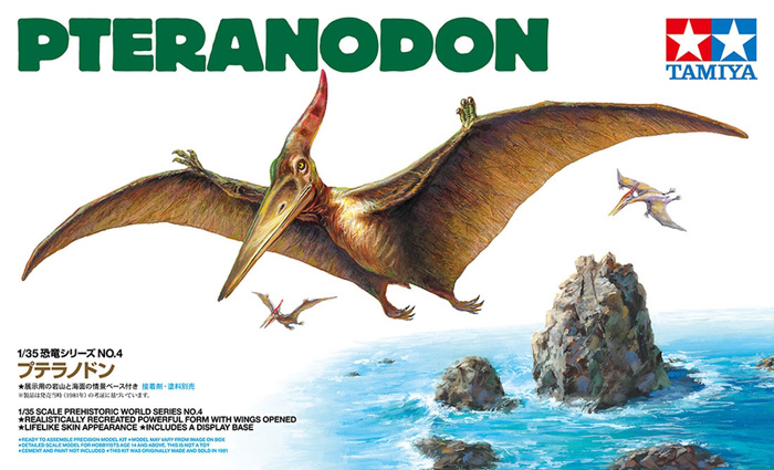 Pheranodon Dinosaur Diorama Set