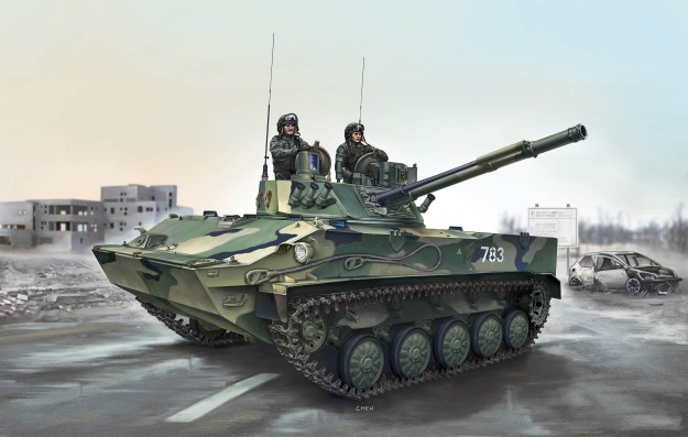 Russian BMD4 Airborne Fighting Vehicle