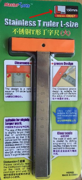 Stainless T Ruler Large 6in