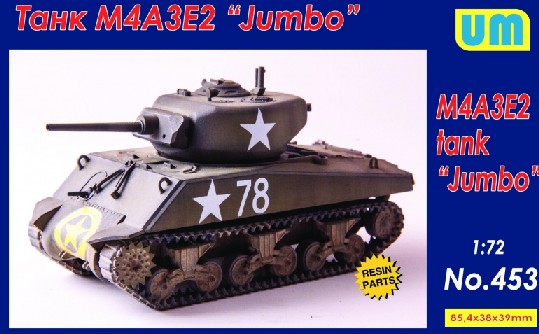 M4A3E2 Jumbo Tank