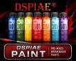 Dspiae Paint