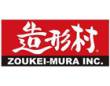 Zoukei-Mura