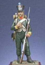 Croatian Fusilier