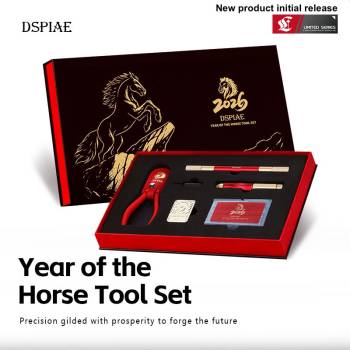 Dspiae Year of the Horse Tool Set