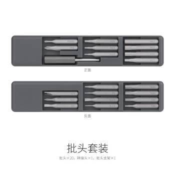 Dspiae Screwdriver Bits