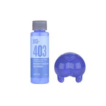 Dspiae Water Based Pre-Mixed Paint - Designers Blue III