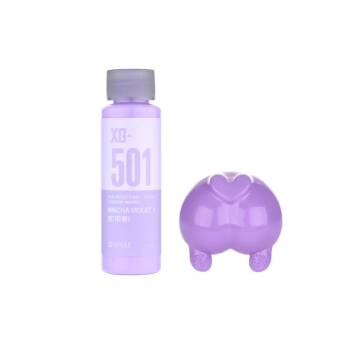 Dspiae Water Based Pre-Mixed Paint - Mecha Violet I