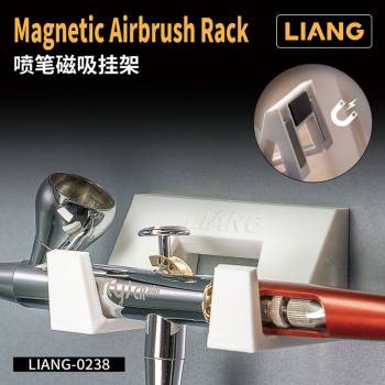 Liang Magnetic Airbrush Rack