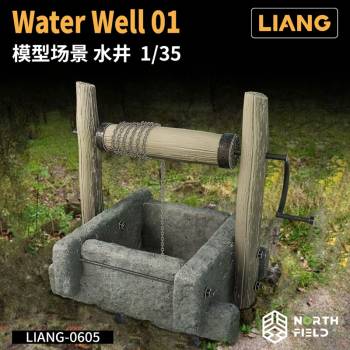 Liang Water Well 01