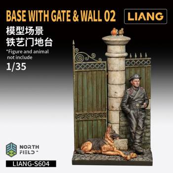 Liang Base with Gate & Wall 02