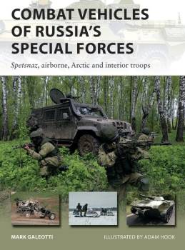 Vanguard: Combat Vehicles of Russia