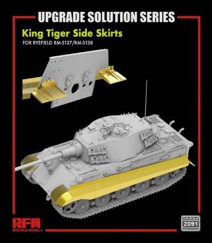 Rye Field King Tiger Side Skirts