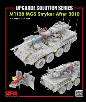 Rye Field Model M1128 MGS Stryker (After 2010) Upgrade Set (RFM kit)