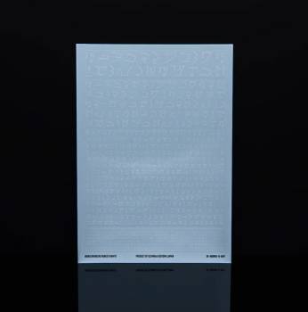 SB Kustom Hell Bearers Runes B Decal Sheet