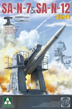 Russian Navy SA-N-7 Gadlfy & SA-N-12 Grizzly SAM