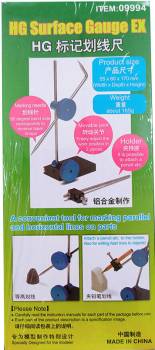 HG Surface Gauge EX