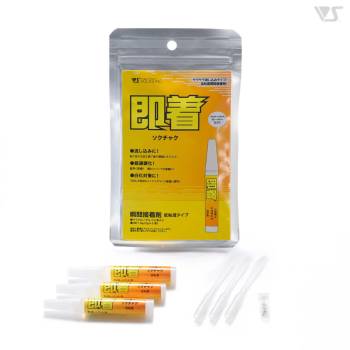 Zoukei-Mura Instant Dry Super Glue (High Speed Type, 3 Pack)