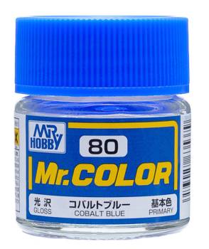 Semi-Gloss Cobalt Blue
