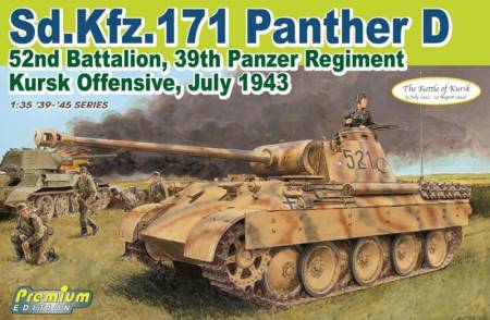 Sd.Kfz.171 Panther D