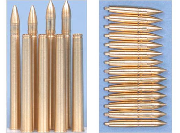 Marder IIIM 7.5cm Projectiles