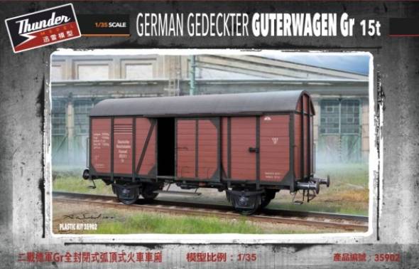 Thunder Model German Gr 15t Boxcar WWII Era