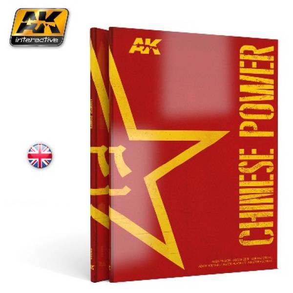 AK Interactive Chinese Power Vehicles Techniques & Camouflage Guide Book