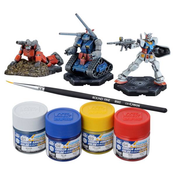 Bandai Gundam Assemble: Paint Pack 1