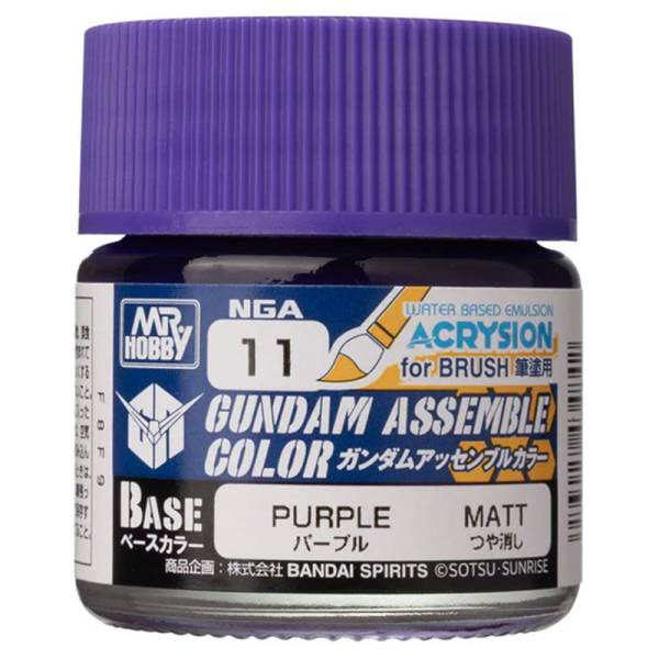 Bandai Gundam Assemble Color: Purple