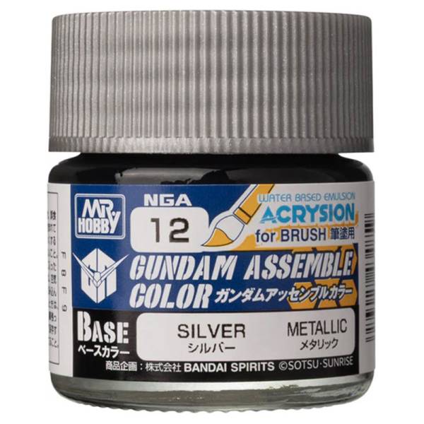 Bandai Gundam Assemble Color: Silver