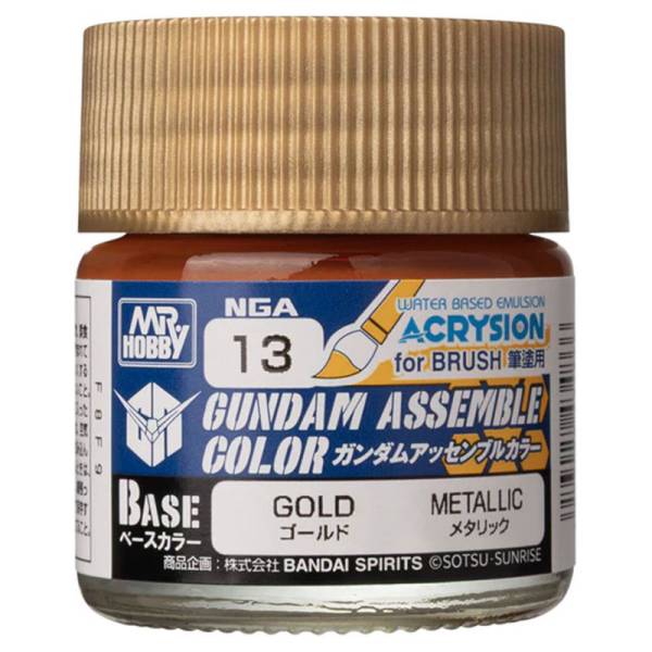 Bandai Gundam Assemble Color: Gold