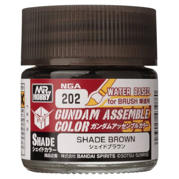 Bandai Gundam Assemble Color: Shade - Brown