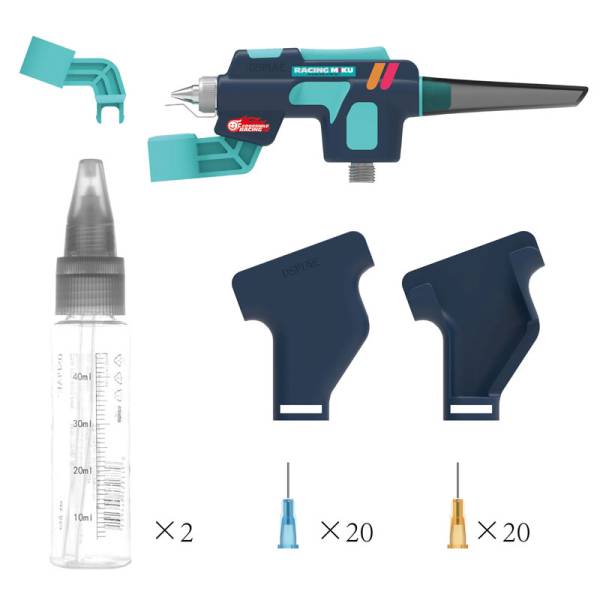 Dspiae Wash Free Airbrush GSR2026