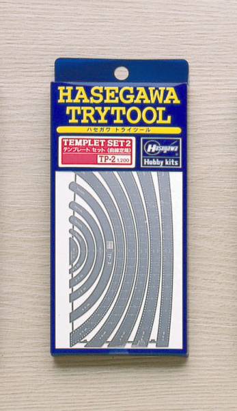 Hasegawa Tool - Template Set 2 (Curved Lines) #TP-2